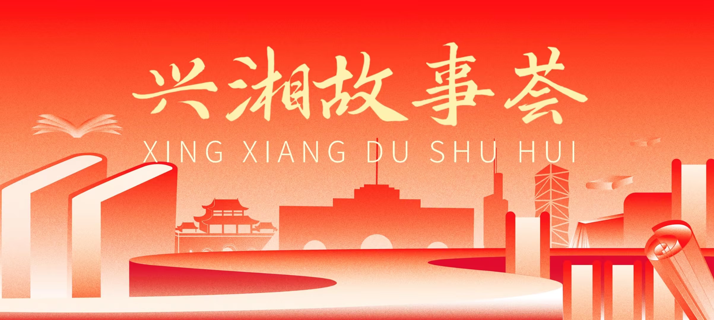 这是描述信息 这是描述信息