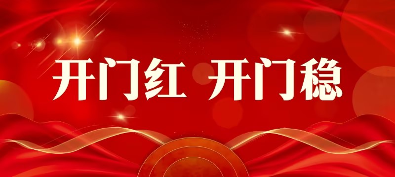 这是描述信息 这是描述信息